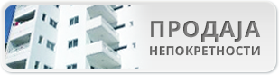 prodaja nepokretnosti