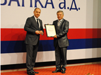 Петнаест година постојања Српске банке