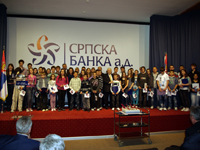 Фондација за 5+