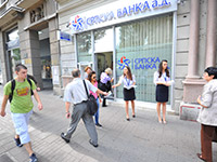 Српска банка у друштву најбољих
