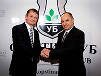 Српска банка у друштву најбољих