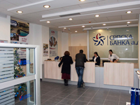 Српска банка у Новом Саду