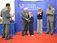 Српска банка и Фонд за 5+ доделили награде