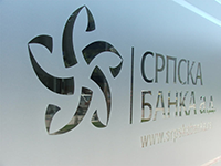 Отворена нова пословница Српске банке у Крњачи 