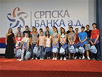 Српска банка у друштву најбољих